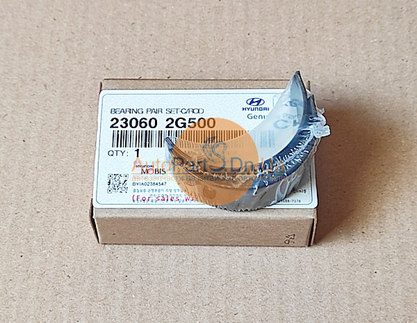 Вкладиші шатунні Hyundai 23060-2G500-HYUNDAI / KIA-230602G500