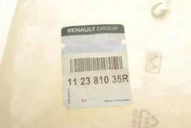 Подушка двигателя LoganII, SanderoII, Dokker, Lodgj, Captur, Clio IV (112381035R) Renault-RENAULT-112381035R-4