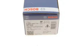 Гальмівні колодки дискові-BOSCH-0986494775-2