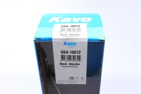 Амортизатор зад-KAVO PARTS-SSA10072-3