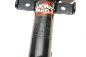 Амортизатор-MAGNETI MARELLI-356226070000-5