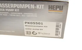 Водяной насос + комплект зубчатого ремня-HEPU-PK05501-8