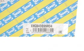 Подшипник ступицы пер..AUDI A2/VW POLO/ SKODA FABIA-SNR-XMGB40899R04-1