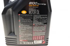 MOTUL 8100 Eco-nergy 5W-30 5 л. 812306-MOTUL-812306-1