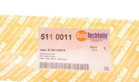 -AUTOTECHTEILE-5110011-3