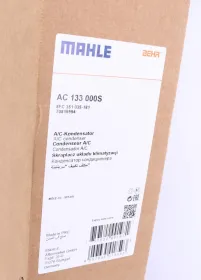 Радіатор кондиціонера MB (S124/W124) 2.0-3.0 84-93-MAHLE-AC133000S-3