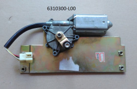 6310300-L00 GREAT WALL Привод стеклоочистителя задней двери Great Wall Pegasus 6310300-L00