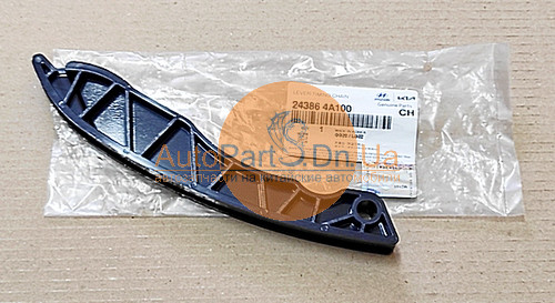 Заспокоювач ланцюга газорозподільного механізму (ГРМ) Hyundai / KIA 24386 4A100-HYUNDAI / KIA-243864A100