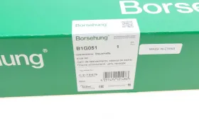 slide rail-BORSEHUNG-B1G051-2