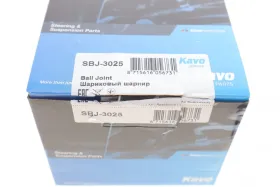 Несущий / направляющий шарнир-KAVO PARTS-SBJ3025-1