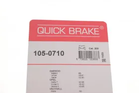 Гальмівні аксесуари-QUICK BRAKE-1050710-1