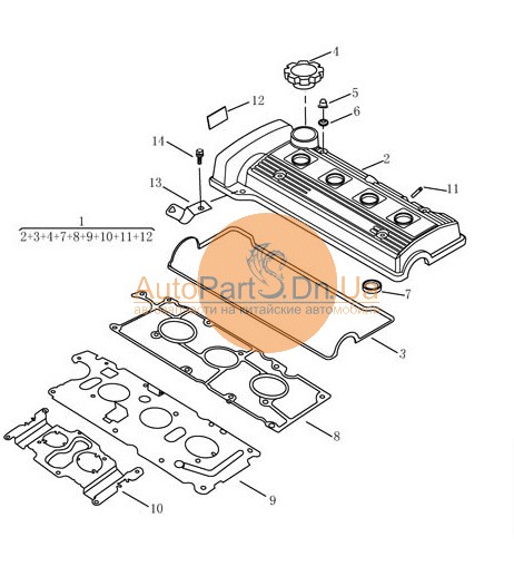 Кришка маслозаливної горловини Geely E010400601-GEELY-E010400601