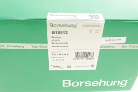 помпа оливна-BORSEHUNG-B18512-10