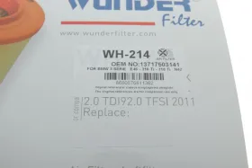 Фільтр повітряний-WUNDER FILTER-WH214-3