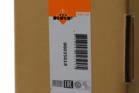 Конденсатор, кондиционер-NRF-35618-5