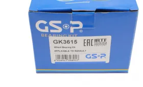 Комплект подшипника-GSP-GK3615-4