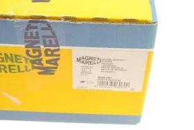 Стартер-MAGNETI MARELLI-063721057010-2