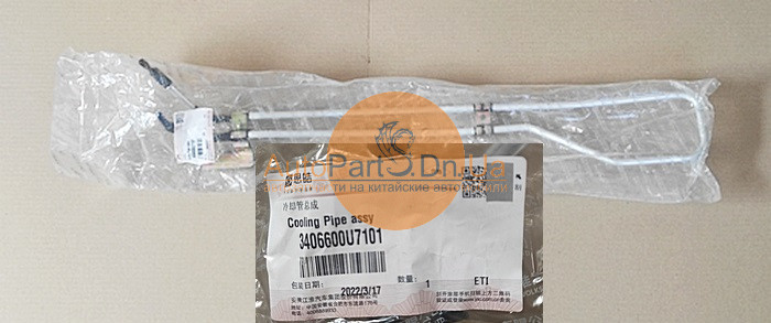 3406600U7101 JAC Трубка гідропідсилювача керма JAC j5 3406600U7101