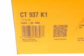 Spare part-CONTINENTAL-CT937K1-6