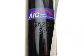 Амортизатор-AIC-56269-3