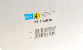 Амортизатор підвіски-BILSTEIN-22182838-10