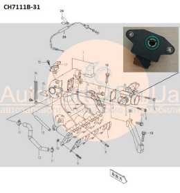 Датчик положения дроссельной заслонки Changhe Ideal-2 465Q-1AD-1107850-J-CHANGHE-465Q1AD1107850J-1