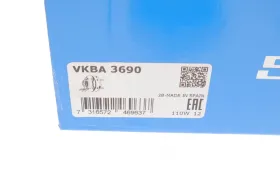 Подшипник ступицы колеса (комплект) CITROEN Jumper 02-, FIAT Ducato 02- (VKBA3690) SKF-SKF-VKBA3690-4