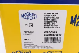 Водяной насос-MAGNETI MARELLI-352316170919-4