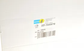 Амортизатор підвіски-BILSTEIN-22165978-7