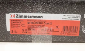 передний Mitsubishi Pajero 07- (332x28)-ZIMMERMANN-380211620-3