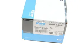 Комплект гальмівних колодок-KAVO PARTS-KBP10041-2