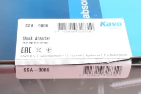 KAVO PARTS TOYOTA Амортизатор газ.передн.прав.Aygo,Citroen C1,Peugeot 107-KAVO PARTS-SSA9006-2
