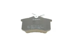 Тормозные колодки-BOSCH-0986495226-5