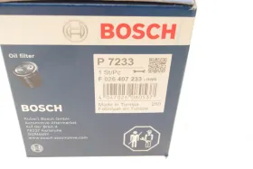 Фильтр-BOSCH-F026407233-3