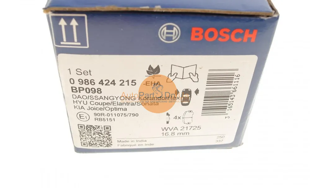 Колодки гальмівні Bosch 0 986 424 215-BOSCH-0986424215-17