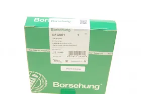 ланцюг приводу-BORSEHUNG-B1C001-1