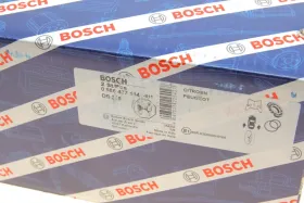 Тормозный барабан-BOSCH-0986477184-9