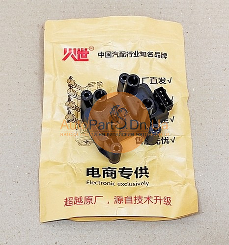 Катушка зажигания-HUOSHI-3003709