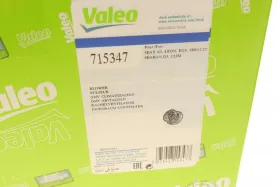 вентилятор-VALEO-715347-2