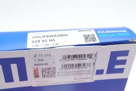 Кільця поршневі VW Polo/Golf 1.0/1.3/1.4i 98-02 (75.01mm/STD) (1.5-1.5-2.5)-MAHLE-02992N0-5