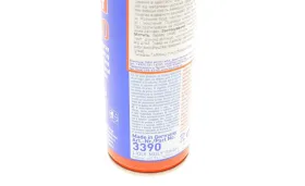 Мультиспрей 200мл.-LIQUI MOLY-3390-1