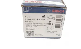 Гальмівні колодки дискові INFINITI/NISSAN 370Z/FX/QX70/M/G/Q50/Q70/Q60 R-BOSCH-0986494863