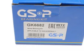 GK6682 GSP  -  Комплект підшипника ступиці-GSP-GK6682-6