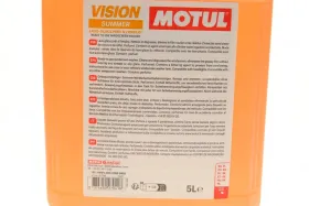 Омивач 992706/Vision Summer Insect Remover 5L/107789-MOTUL-992706