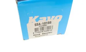 Амортизатор-KAVO PARTS-SSA10166-1