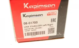 Link Stabilizer-KAPIMSAN-0801700-3