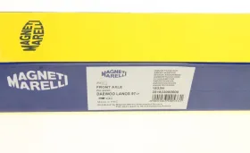 Амортизатор-MAGNETI MARELLI-351833080000-5