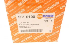 -AUTOTECHTEILE-5010100-6