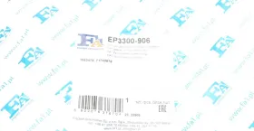 Прокладка крышки головки FIAT (пр-во Fischer)-FA1-EP3300906-1