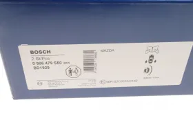 Тормозной диск-BOSCH-0986479S50-3